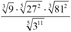 Image for question 12