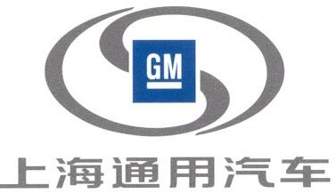 Premio Nacional de calidad en China