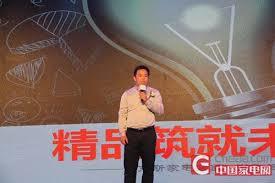 Premio Nacional de calidad en China