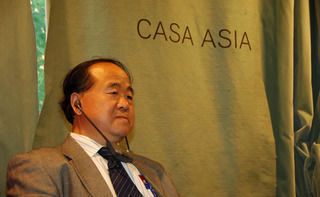 Premio Nacional de calidad en China