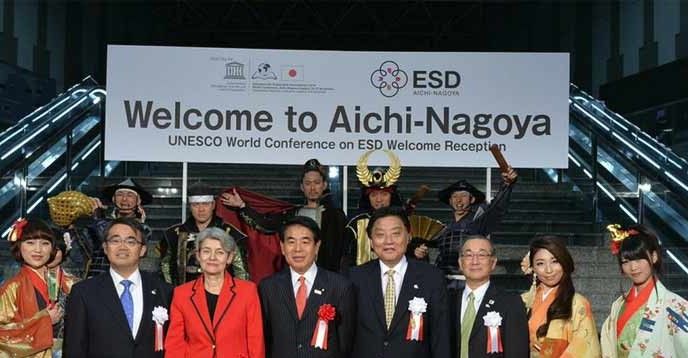 DECLARACION DE AICHI- NAGOYA sobre la Educación para el Desarrollo Sostenible