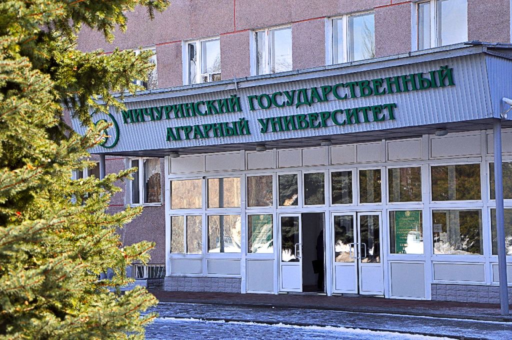 Иван Владимирович Мичурин