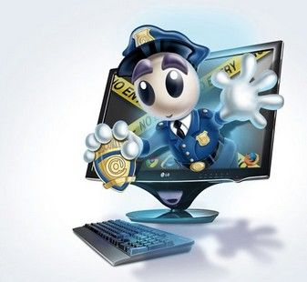 el computador
