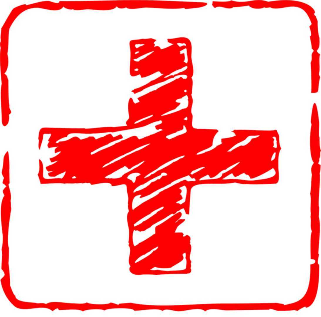 Reanimación cardiopulmonar básica (RCP)