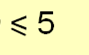 Maths Paper 1