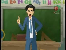 Profesor y estudiante en la era tecnológica. Nuevos roles. Nuevos retos. Aneth Gòmez Rincones.