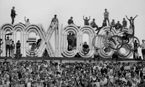 Movimiento Estudiantil: Tlatelolco 1968