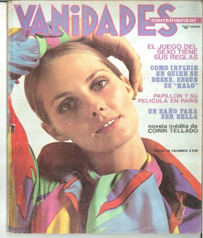 Una mirada crítica hacia el papel de la moda en los años 70.