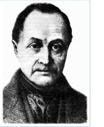 LA SOCIOLOGÍA A TRAVÉS DEL TIEMPO Y SU APLICACIÓN EN EL PROCESO EDUCATIVO