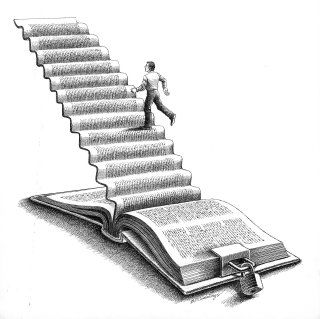 LA EDUCACIÓN DEL SIGLO XXI