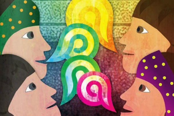 Parámetros curriculares para la educación indígena