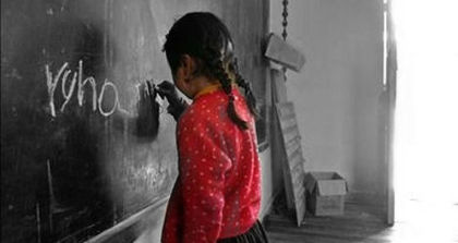 Parámetros Curriculares para la Educación Indígena