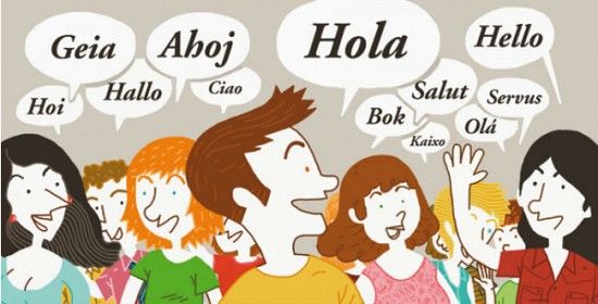 Parámetros curriculares para la educación indígena