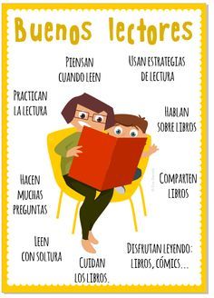 EL BUEN LECTOR NO NACE, SE HACE