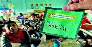 Parametros curriculares para la educación indígena