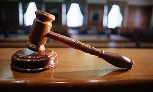 Técnicas de Investigaciones aplicadas a los delitos de Delincuencia Organizada