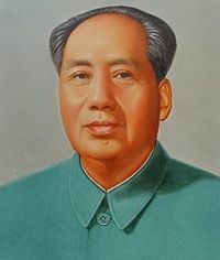 Perfiles del Marxismo