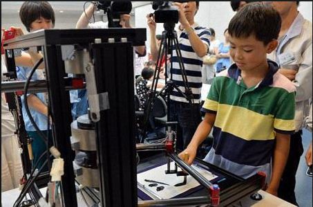 Tecnologías en la educación