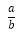 Fracciones algebraicas y su descomposición