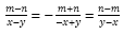 Fracciones algebraicas y su descomposición