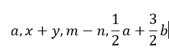 Fracciones Algebraicas por Andres V