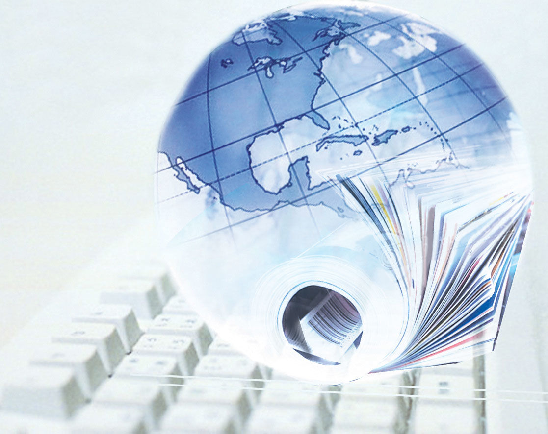 ¿QUÉ ES LA COMPETENCIA PARA MANEJAR INFORMACIÓN (CMI)?