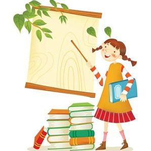 ¿QUÉ ES LA COMPETENCIA PARA MANEJAR LA INFORMACIÓN?