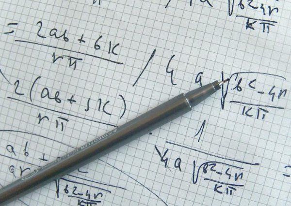 La fisica y su relacion con otras ciencias