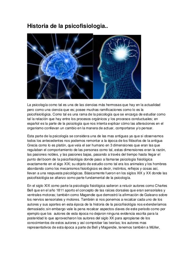 PSICOFISIOLOGIA