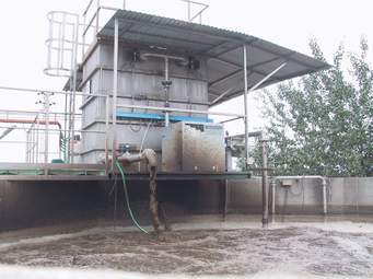 Unidad 2 SANEAMIENTO DEL AGUA Y LA SALUD