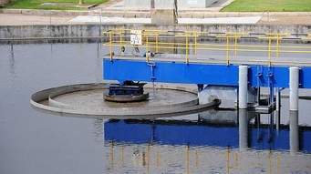 UNIDAD 3 Introducción a los sistemas de tratamiento de aguas residuales