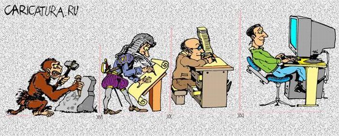 COMUNICACION HUMANA