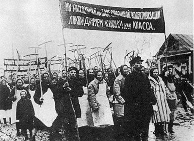 Revolució Russa