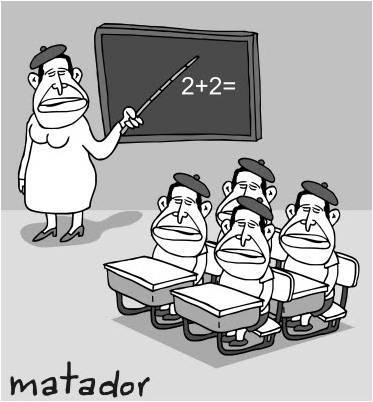 ¿De qué modo el modelo educativo de UNIMINUTO me favorece u obstaculiza para ser agente de transformación social y desarrollarme integral...