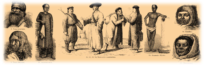 La exploración de la diversidad cultural - LA CULTURA (kottak)