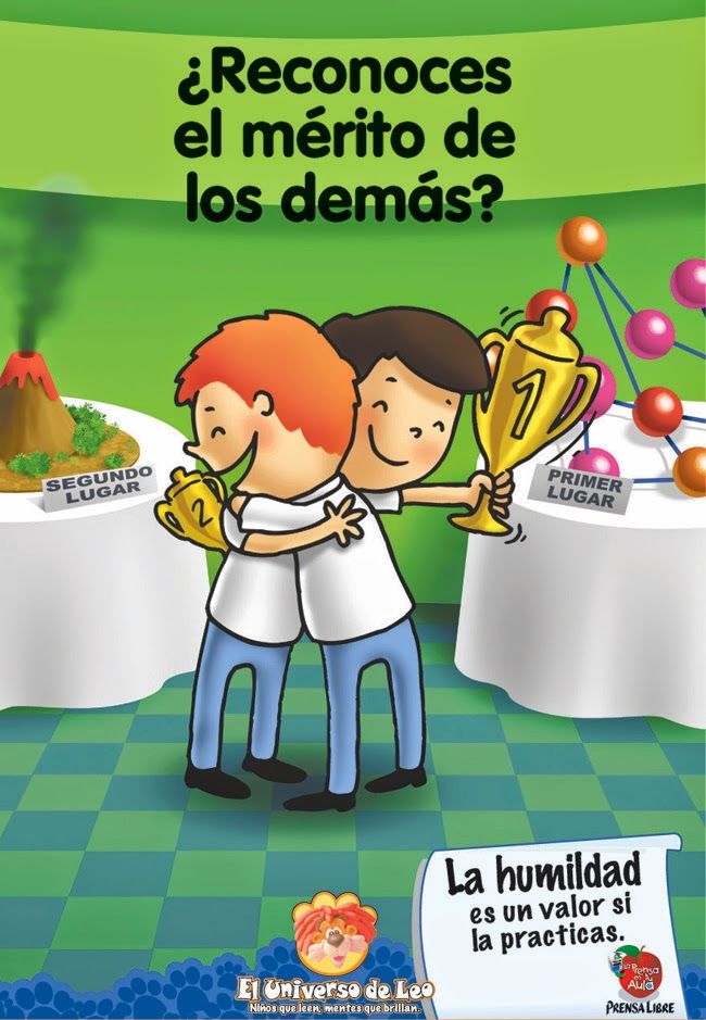 HUMILDAD. VER LAS COSAS DESDE EL PUNTO DE VISTA AJENO