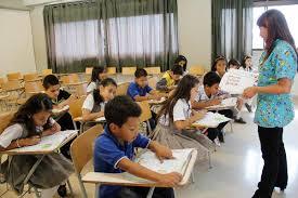 EDUCACION EN COLOMBIA