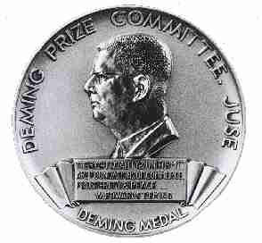 PREMIOS DE CALIDAD