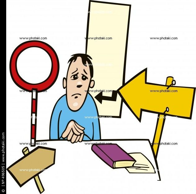 MOTIVACIÓN ESCOLAR