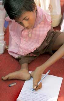 EDUCACION ESPECIAL