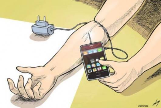 PROBLEMAS MENTALES OCASIONADOS POR EL MAL USO DE LA TECNOLOGÍA.