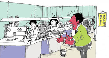 RESPONSABILIDAD EN MATERIA DE SALUD Y SEGURIDAD EN EL TRABAJO