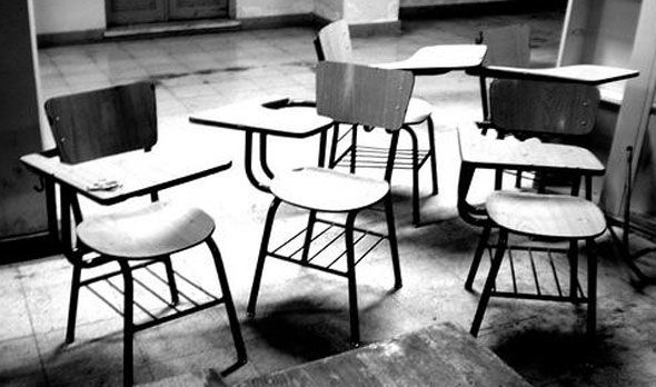 Desafíos de la educación básica en el umbral de nuevo milenio