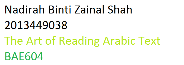 مطاعم قصر بلقيس