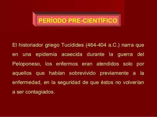 Inmunologia