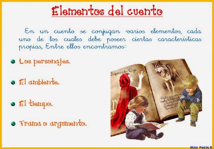 EL CUENTO