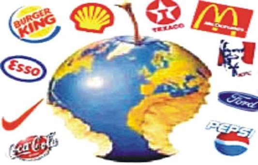 ADMINISTRACION DE RECURSOS HUMANOS