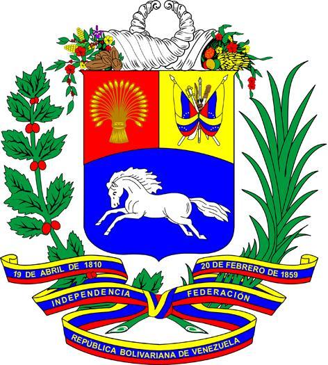 BASES LEGALES VIGENTES DEL SISTEMA EDUCATIVO VENEZOLANO.