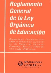 BASES LEGALES VIGENTES DEL SISTEMA EDUCATIVO VENEZOLANO.