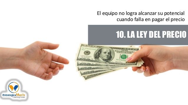 17 LEYES PARA LA GENTE ALTAMENTE EFECTIVA